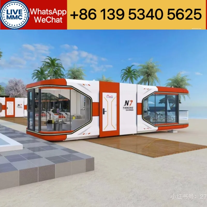 Modular Apple Capsu…