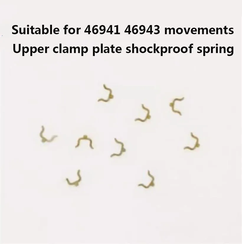 Watch Accessories Suitable For 46941 46943 Movement Upper Clamp Plate Shockproof Spring Shockproof Spring Original Movement Part