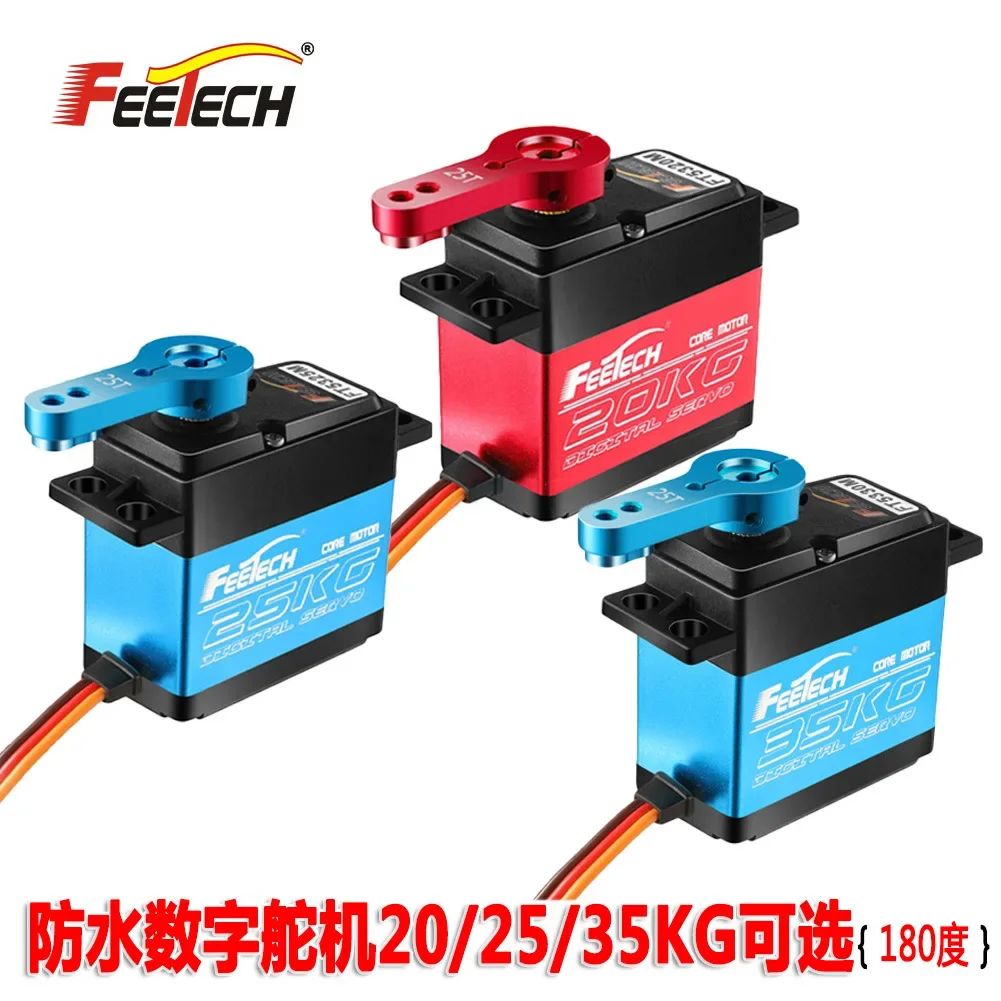 High Torque Metal Gear Digital Servo Waterproof For FT5330M FT5320M 20KG 35KG For Cars Boats Robots RC Models Durable Heavy Duty