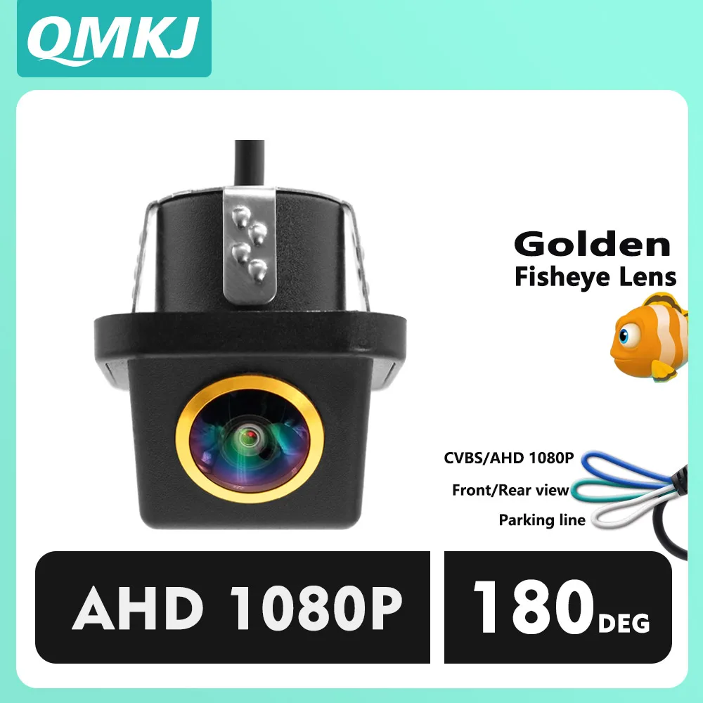 

Golden AHD Vehicle Backup Camera 1080P Starlight Night Vision Car Rear View Reversing Image Car Parking Universal Waterproof