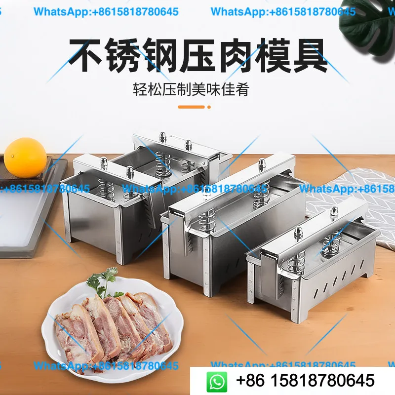 Stainless steel braised meat pressing mold for household lamb, beef pressing, meat stew, commercial tool