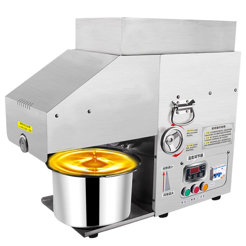 

T20 Oil Press Automatic Intelligent Sunflower Vegetable Seeds Peanut Sesame Walnut Electric Kitchen Commercial Oil Extractor