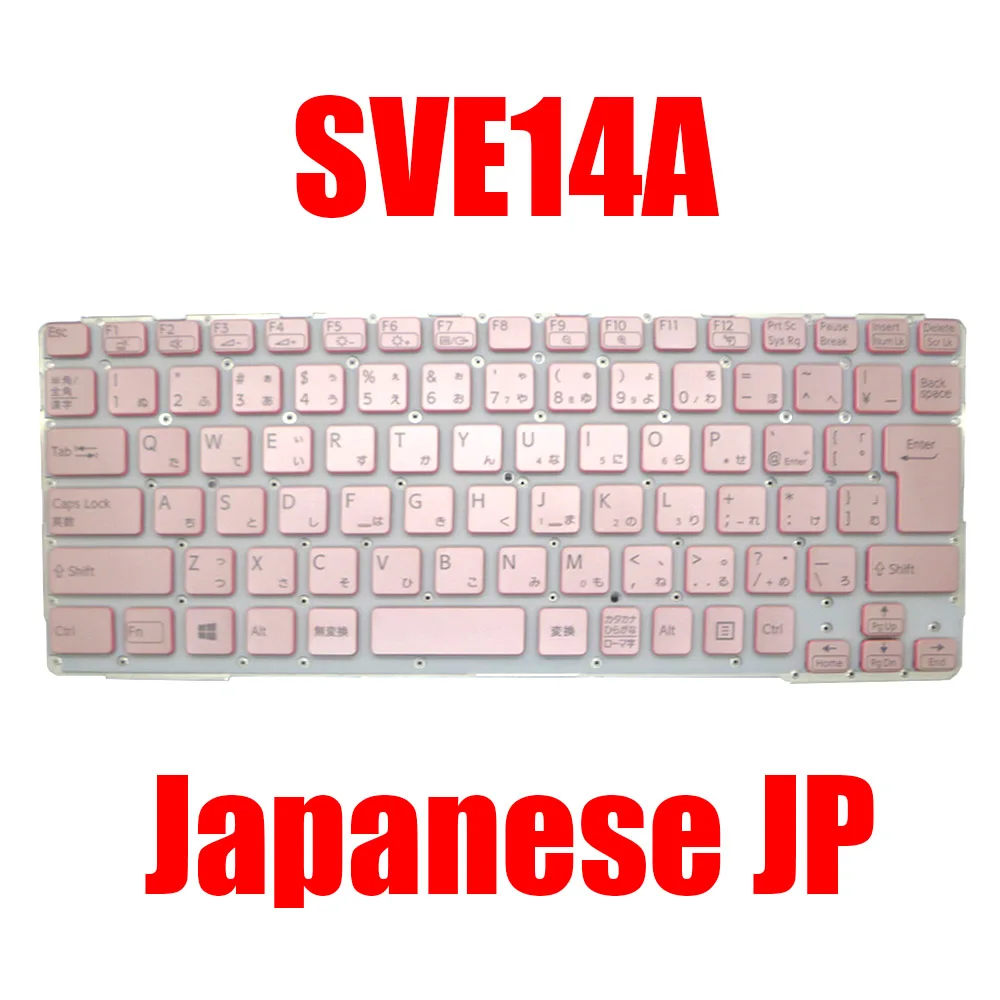 Clavier d'ordinateur portable japonais JP pour SONY, SVE14A, 9Z.N6BBF.S0J, 14 ratios, 19811JP, 9Z.N6BBF.R0J, 149114611JP Cape, 12FY92J3-035-G, Nouveau