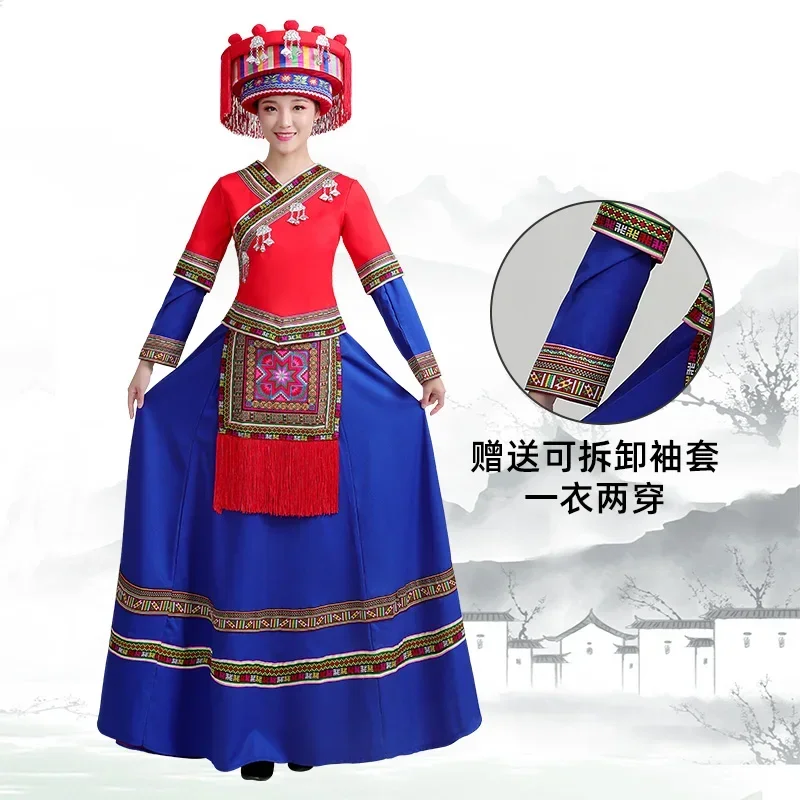 New Yao clothing female Guangxi Dong performance costumes dance performance Panwang Festival clothing 4-piece set