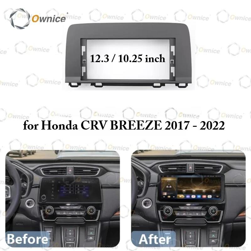 Ownice 12.3