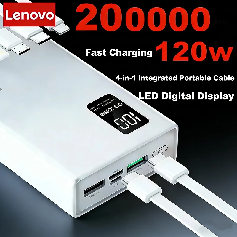 

Высокоемкостный PowerBank Lenovo 120 Вт, 200000 мАч, с портативными кабелями 4-в-1 для быстрой зарядки, портативное зарядное устройство для iPhone и Samsung