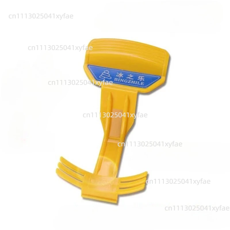 Suitable for BINGZHILE/Lechuang/Gedun/Haobo juicer cold drink machine barrel sealing ring waterproof ring