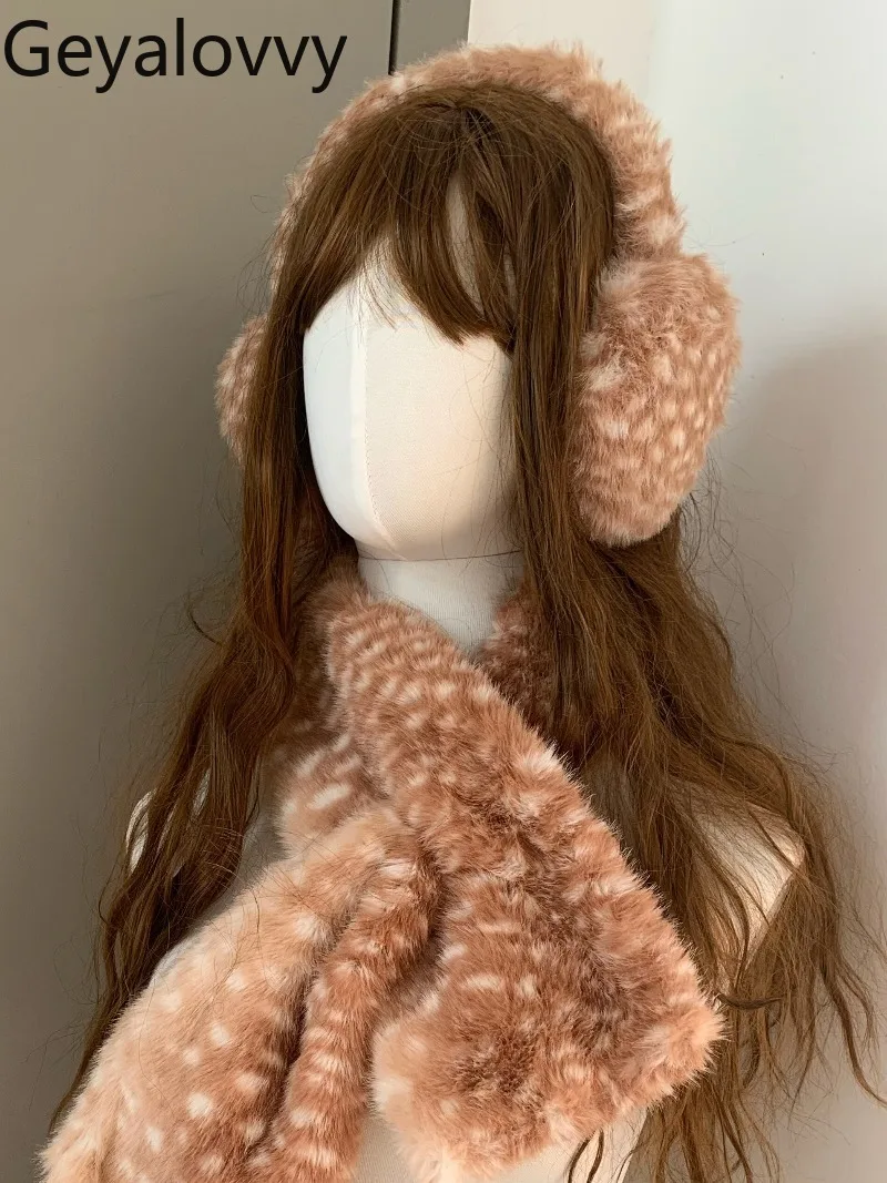 달콤하고 귀여운 소녀들을 위한 다용도 귀마개 겨울 따뜻한 플러시 방한 귀덮개 야외용 귀마개 여성용 스카프