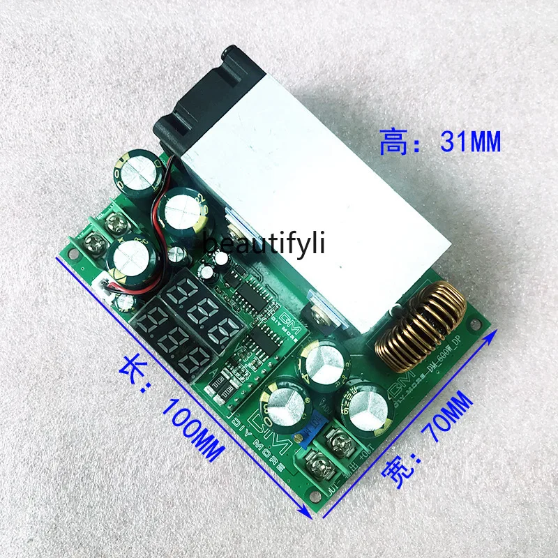 DC adjustable step-down module, high power electronic module