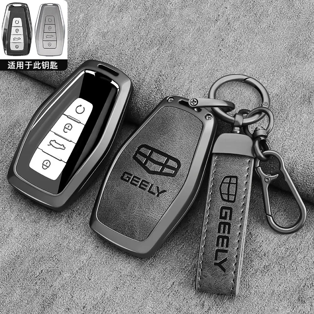 For Geely Boyue L 4th Gen Key Case Cover, Zinc Alloy Car Key Fob Shell,Anti-Scratch Luxury Smart Keychain,Geely Accessories