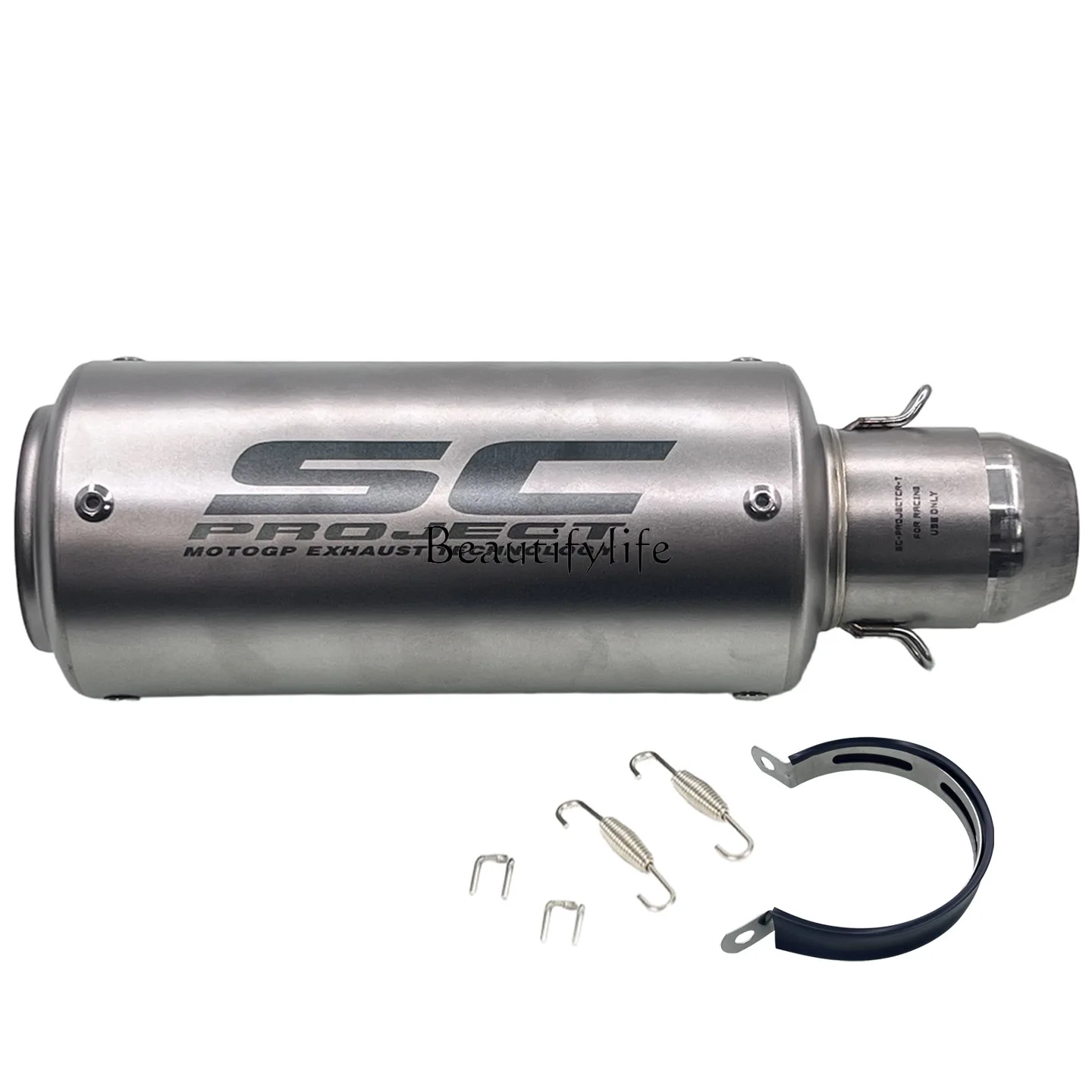 

Motorcycle modified small gun barrel R1 R6 small R fried street SC changed exhaust pipe