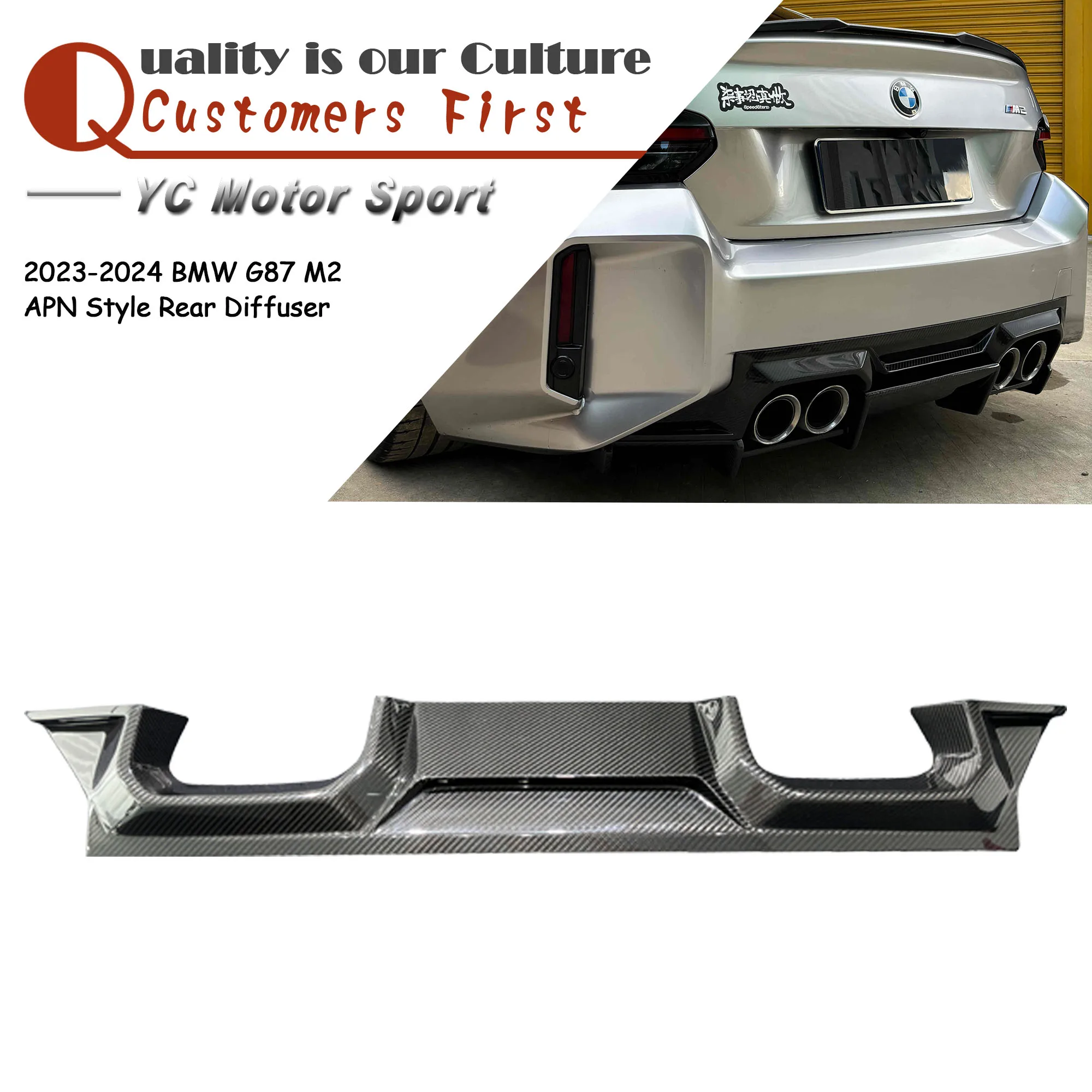 

Car Accessories Dry Carbon Fiber DCF APN Style Rear Diffuser Fit For 2023-2024 G87 M2