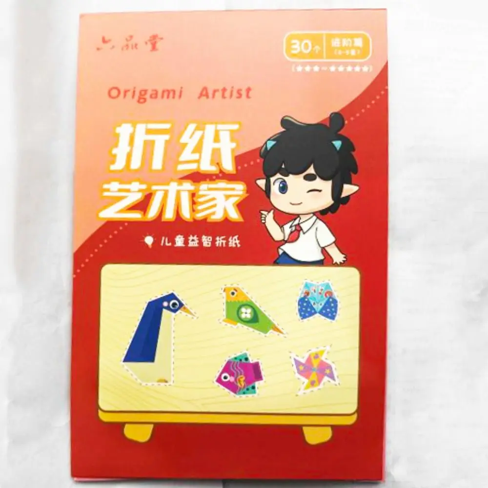Speelgoed Dierenpatroon Onderwijs voor meisje Kleuterschool 3D-puzzel DIY Knutselpapier Ouder-kind interactie Origami-papieren boek