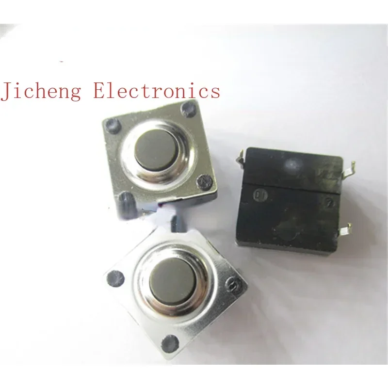 10PCS Imported From Japan Straight Plug Vertical 4 Feet Tact Switch 10*10*5 Waterproof And Dustproof Reset Micro-motion