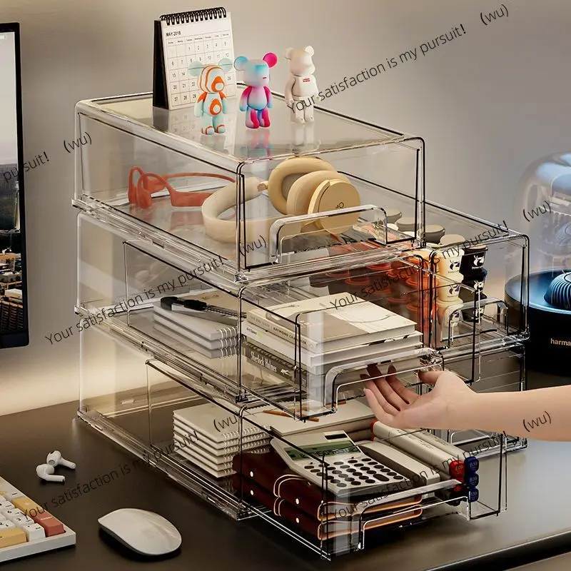 

Mask storage box, desktop cosmetics, skin care products, household dormitory sundries, transparent acrylic drawer type finishing