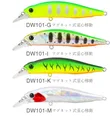 dw101-260523-04