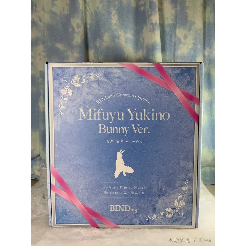 

In Stock Yukino Midwinter Yuki-onna Bunny Girl Kneeling Pose Anime Girl 2D Figure Collectible Gift