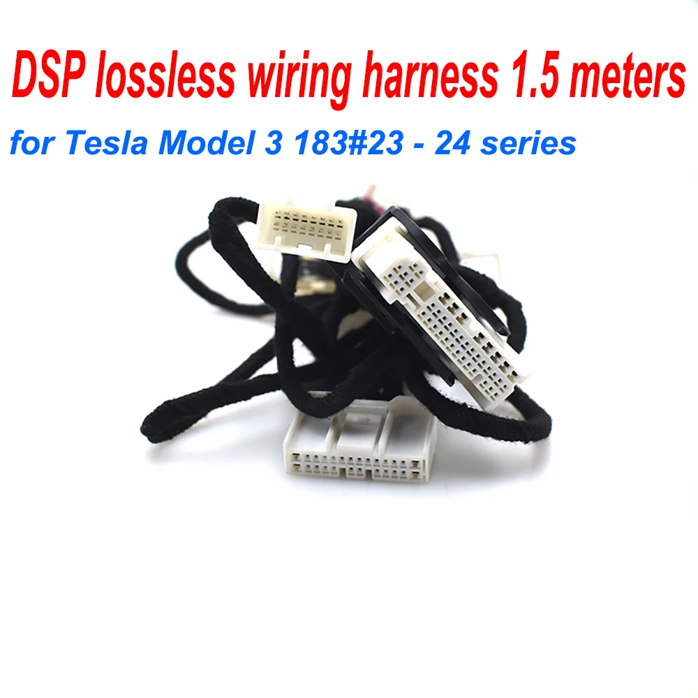 for Tesla Model 3 183# 2023–2024 8-Liter 12-Speaker Activation Cable Specialized Connector 1.5-meter DSP Lossless Cable Assembly