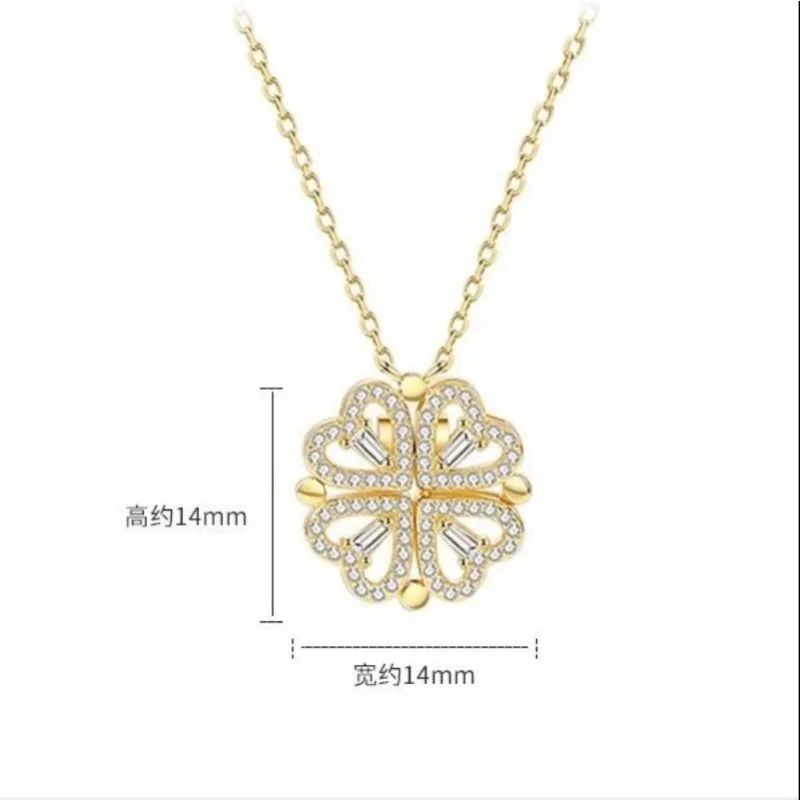 قلادة من الفولاذ التيتانيوم على شكل قلب من أربع أوراق البرسيم، جذب مغناطيسي للفتح والإغلاق، قطعة واحدة لارتدعتين #4