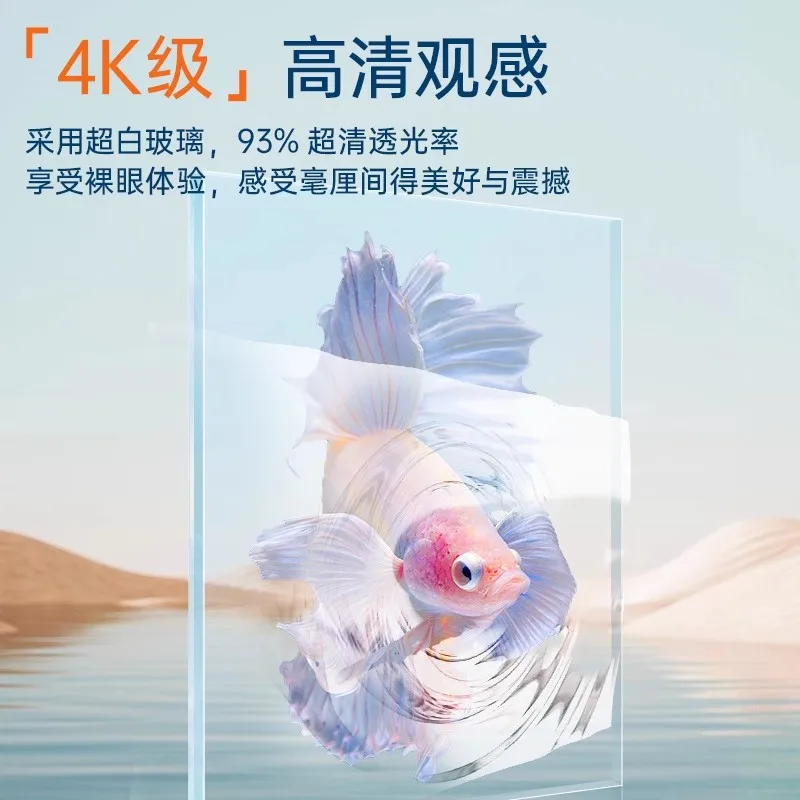 Small living room desktop ultra-white glass landscaping aquarium water-free ecological fish tank