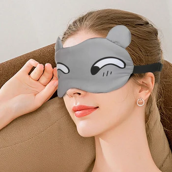 남녀공용 귀여운 만화 쉐이딩 아이 마스크, 맞춤형 수면 및 수면 아이 마스크 제품
