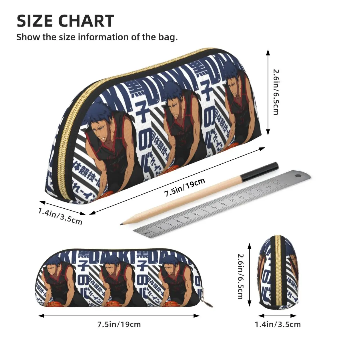 Harajuku Basketball Kuroko No Basket Basuke Kaijo Pencil Case Pen Holder Big Capacity Pen Box Pencil Bag for Students Gifts