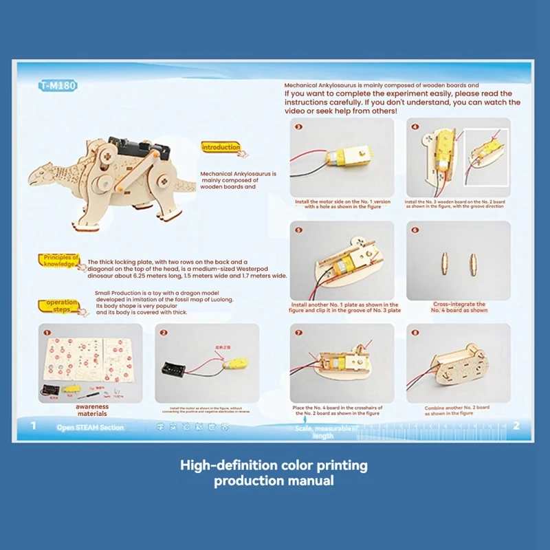 DIY Ankylosaurus ديناصور صنع اختراع المواد اليدوية تجميع ديناصور نموذج لغز لعب للتعلم