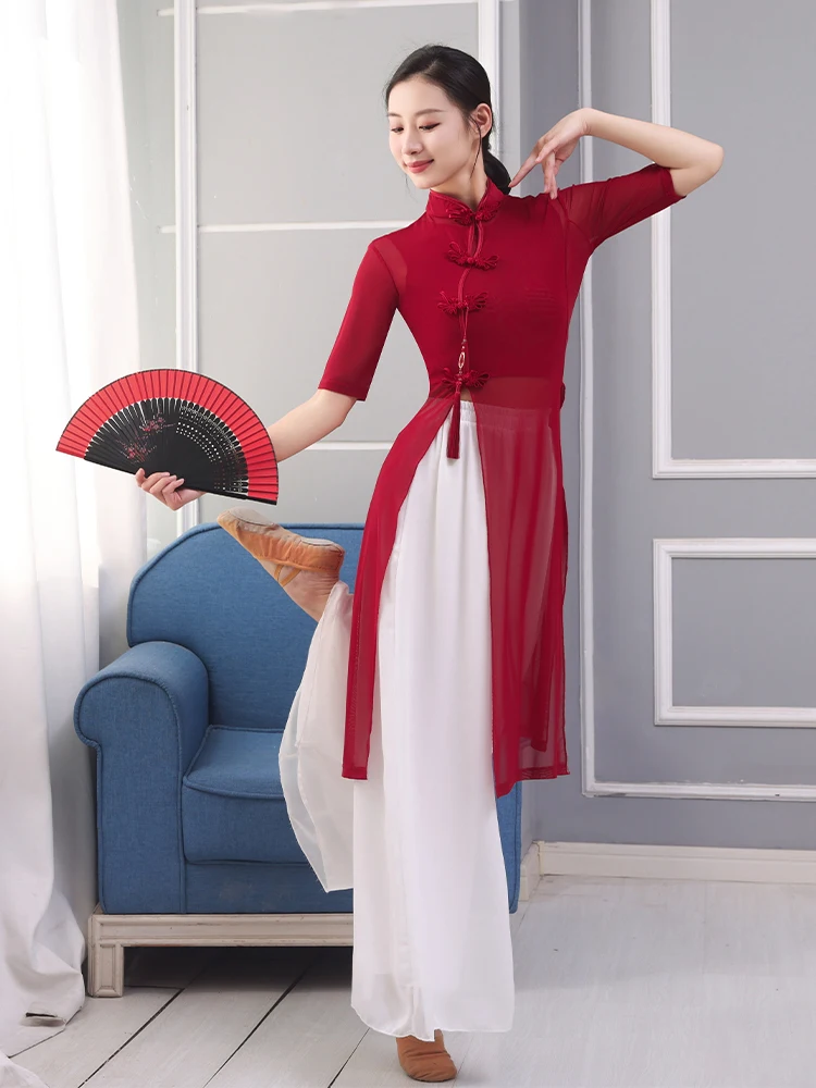 Elegant Women's Classical Dance Performance Costume Set Flowing Style  Practice And Show Outfit New Collection