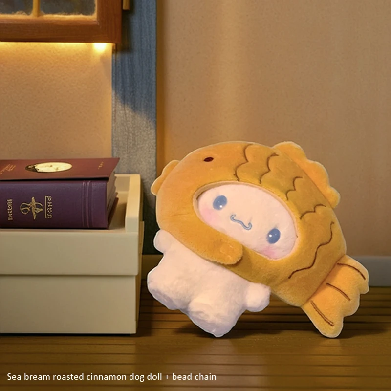 Плюшевая игрушка-брелок в форме собаки с изображением морского пороха, милая плюшевая мультяшная кукла, брелок для студенческой фестивальной сумки, небольшой подарок