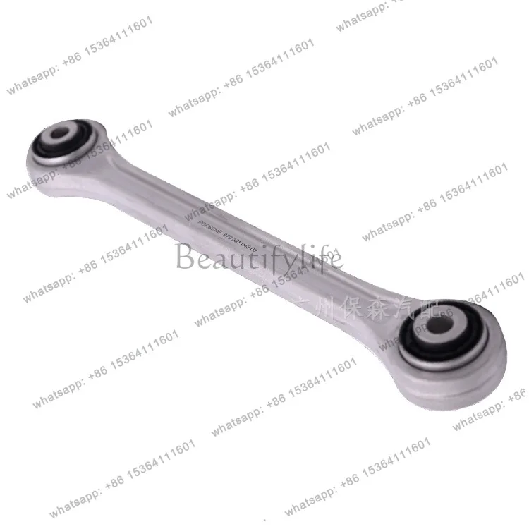 

Auto tie rod swing arm, suitable for auto parts 97033104300