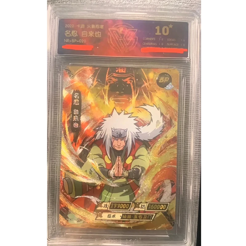 Kayou Naruto BP CCG10*/10/9.5 Rating Card Jiraiya Uchiha Obito Rare Bronzing Toys Collection Card Christmas Birthday Gift