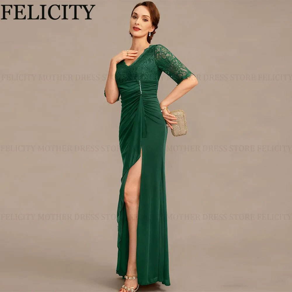 FELICITY Customized Green Mother of the Bride Dress Mermaid V-neck Wedding Guest Dress Lace Pleated Side Slit Long Evening Gowns