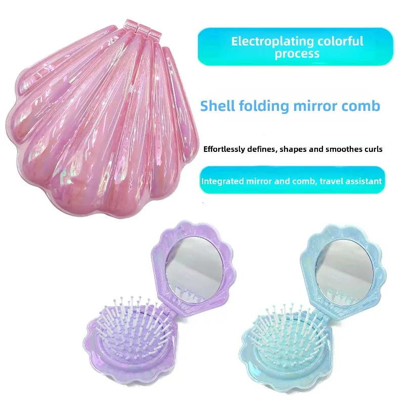 Airbag Combs Professional Salon Hairdressing Tools 1PC Portable Folding Shell Comb Electric Plating Pearlized Hairdressing Comb