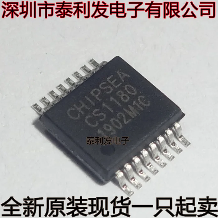 1PCS Imported CHIPSEA CS1180 SSOP16 24-bit ADC Analog-to-digital Conversion Chip Brand New Original Stock IC