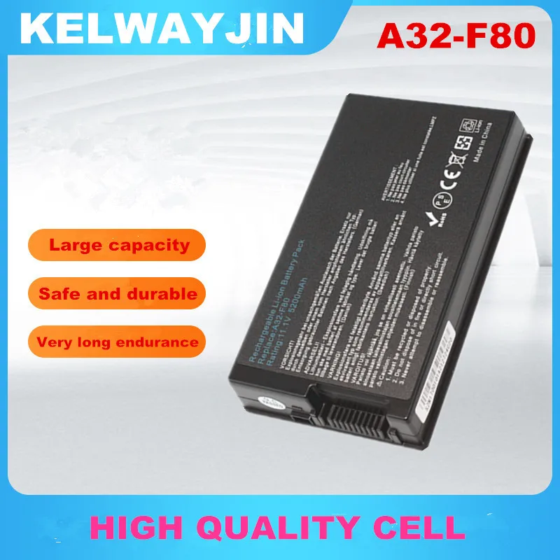 

Laptop Battery For ASUS X85S F83S Pro86S X85SE F83Se Pro86SE X88 F83T X61 X88E F83V X61G X88S