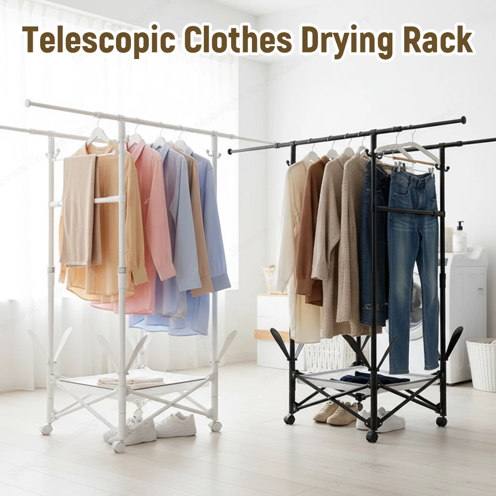 

Усиленная двухсекционная вешалка для одежды с выдвижными верхними перекладинами, полкой для обуви, на колесиках, устойчивая железная конструкция, нагрузка до 130 фунтов, для дома