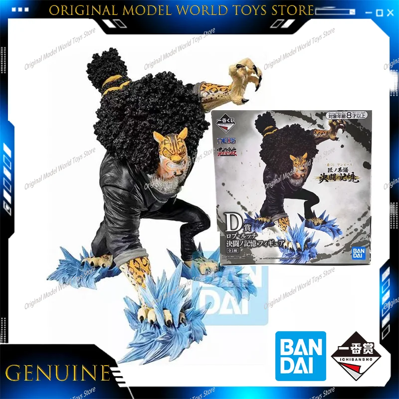 In Stock Banpresto Ichiban One Piece Lineage of Artisans Duel Memories D Prize Rob Lucci Leopard Figure Anime Action Model Toys