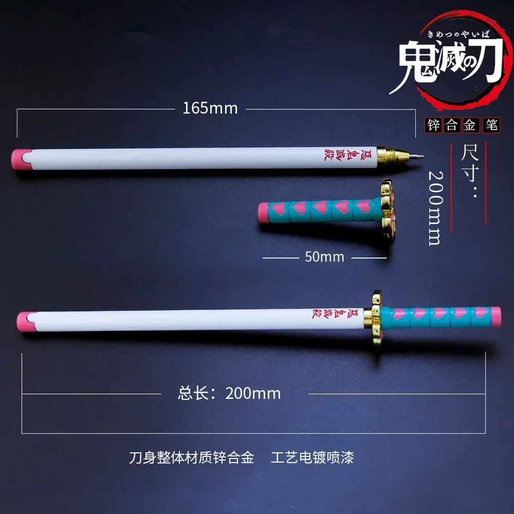 Espada demon slayer kanroji mitsuri, caneta de carbono, liga katana, modelo de arma de anime japonês, periféricos de anime, presente para crianças