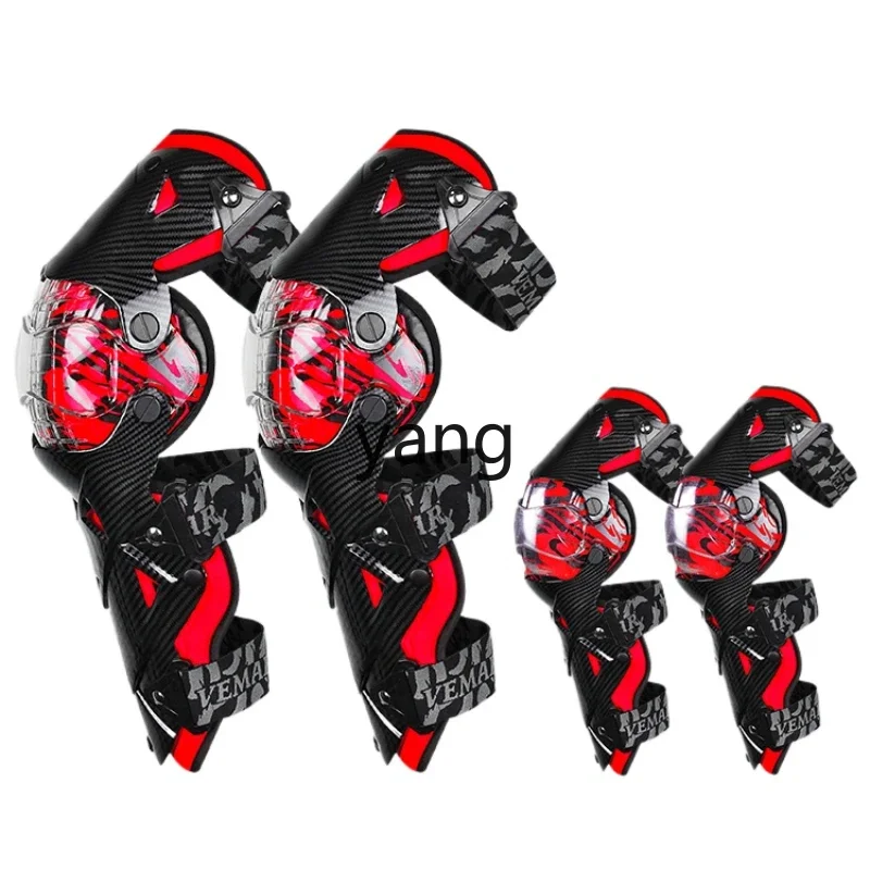 Yjq motorcycle knee pads, elbow pads, breathable men's and women's anti-drop riding full set of long equipment