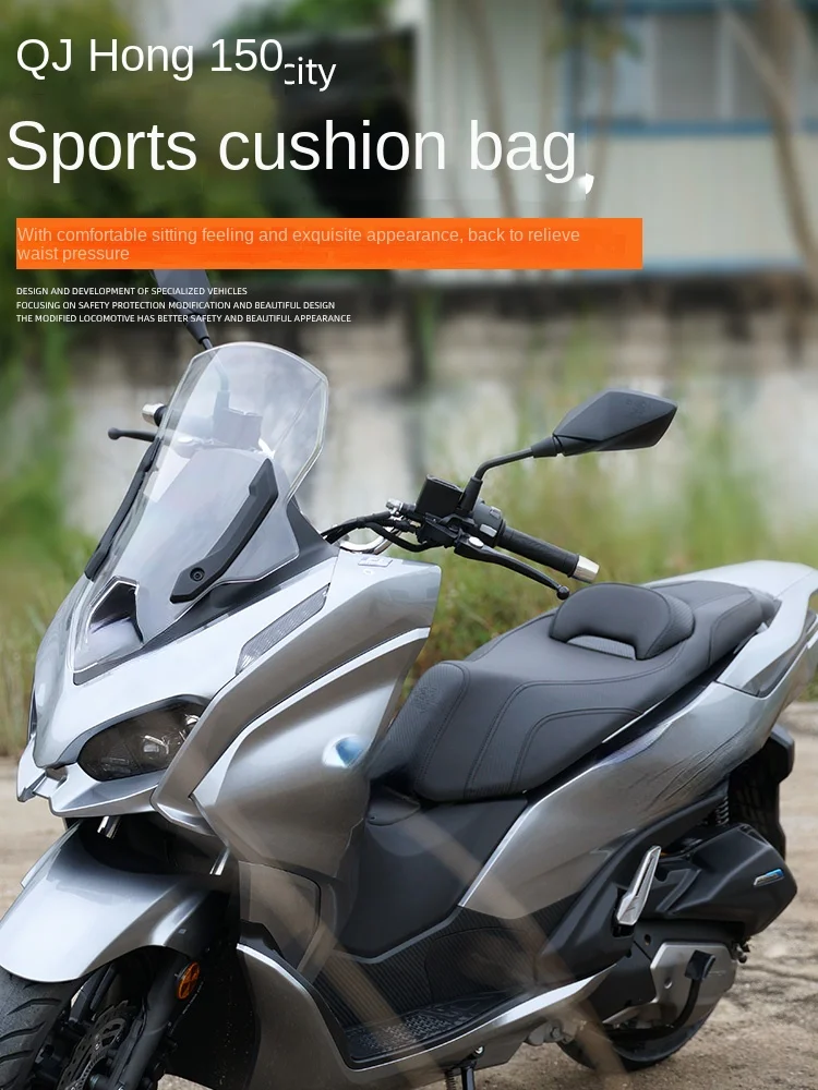 

Suitable for Qianjiang Hong 150City Version Belt Lumbar Comfortable Waterproof Non-Slip Suitable for Qj150city Seat Cushion