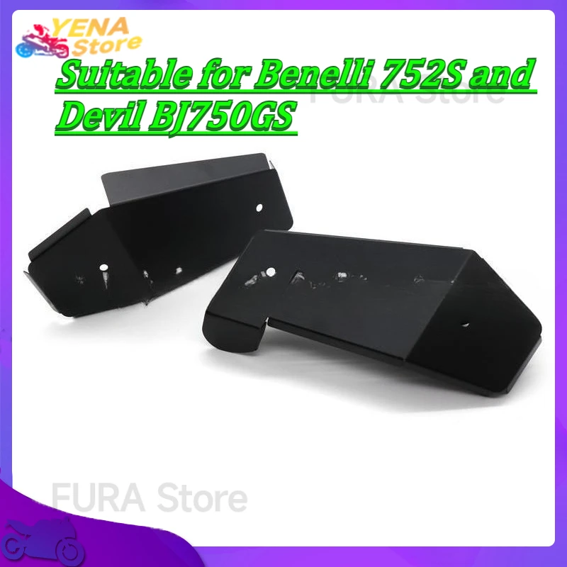 

Motorcycle radiator guard grille cover protector water tank guard accessory suitable for Benelli 752S and Devil BJ750GS