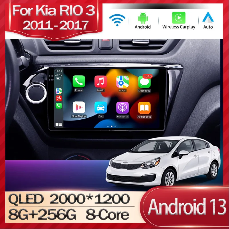 

Android 13 для Kia RIO 3 4 2011-2016 автомобильное радио мультимедийный видеоплеер 2 din GPS-навигация стерео 4G 8 ядер Qled Android авто