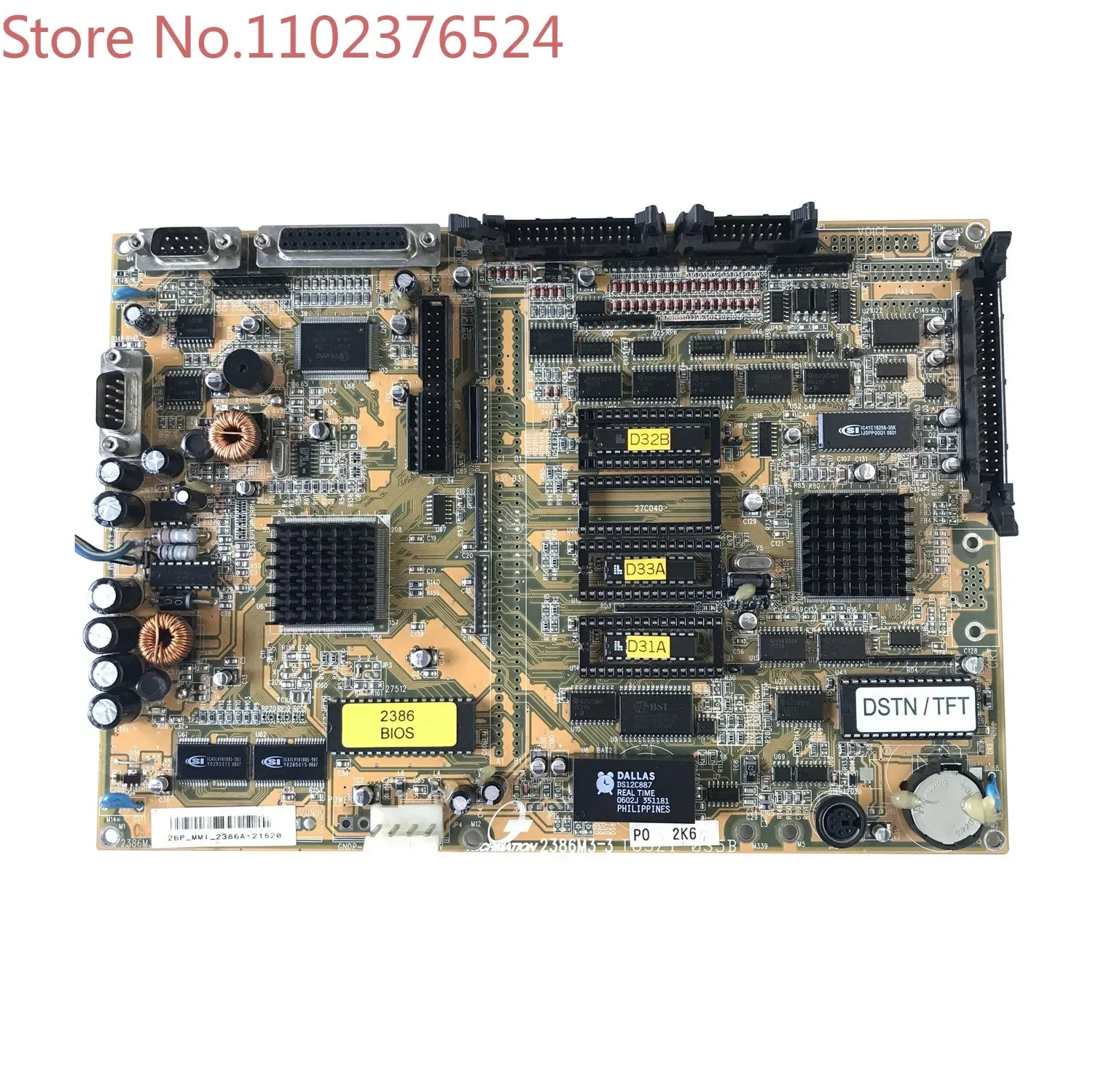 Techmation 2BP-MMI-2386A MMI2386 MMI display card Memory board mother board for  molding machine