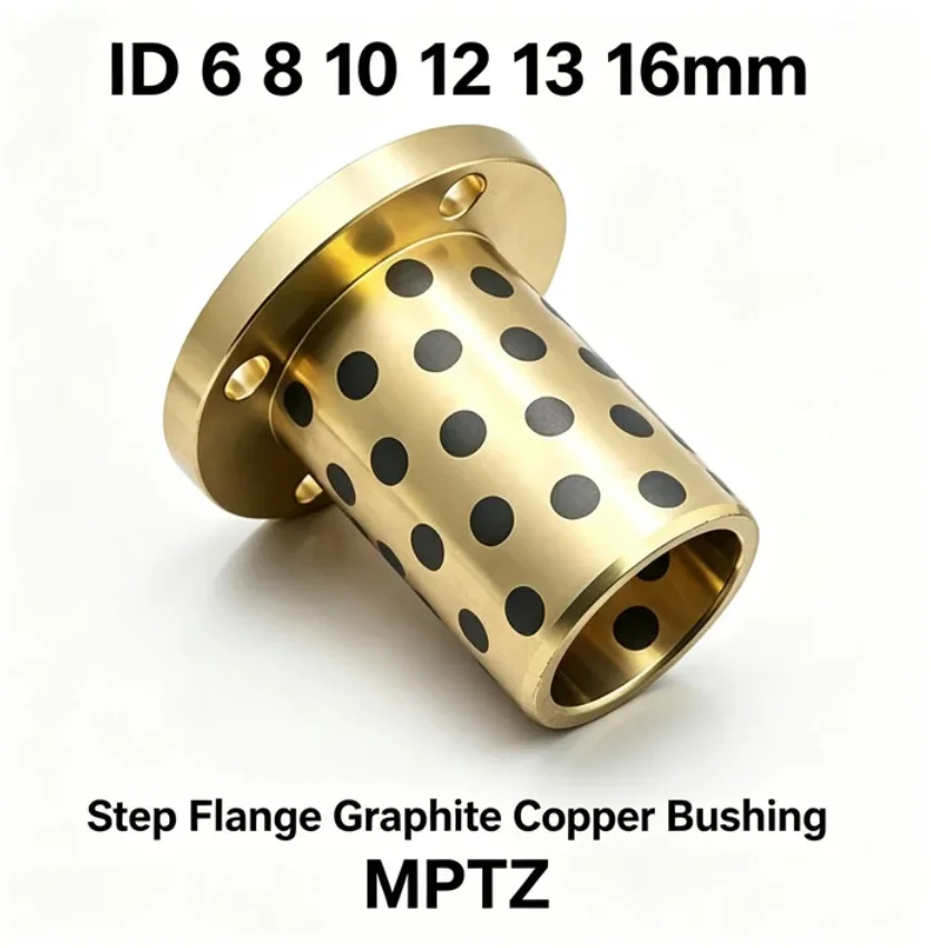 MPTZ ID 6-16mm Round Step Flange Graphite Embedded Brass Bushing Wear Resistant Oil Free Self Lubricating Maintenance-Free OFR01