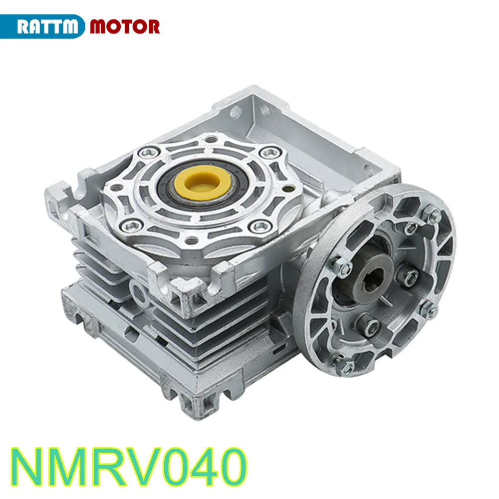 High Torque NMRV040 Worm Gear Reducer With Ground IEC Flange 71B5 71B14 63B5 63B14 56B5 and 9mm 11mm 14mm input output 18mm