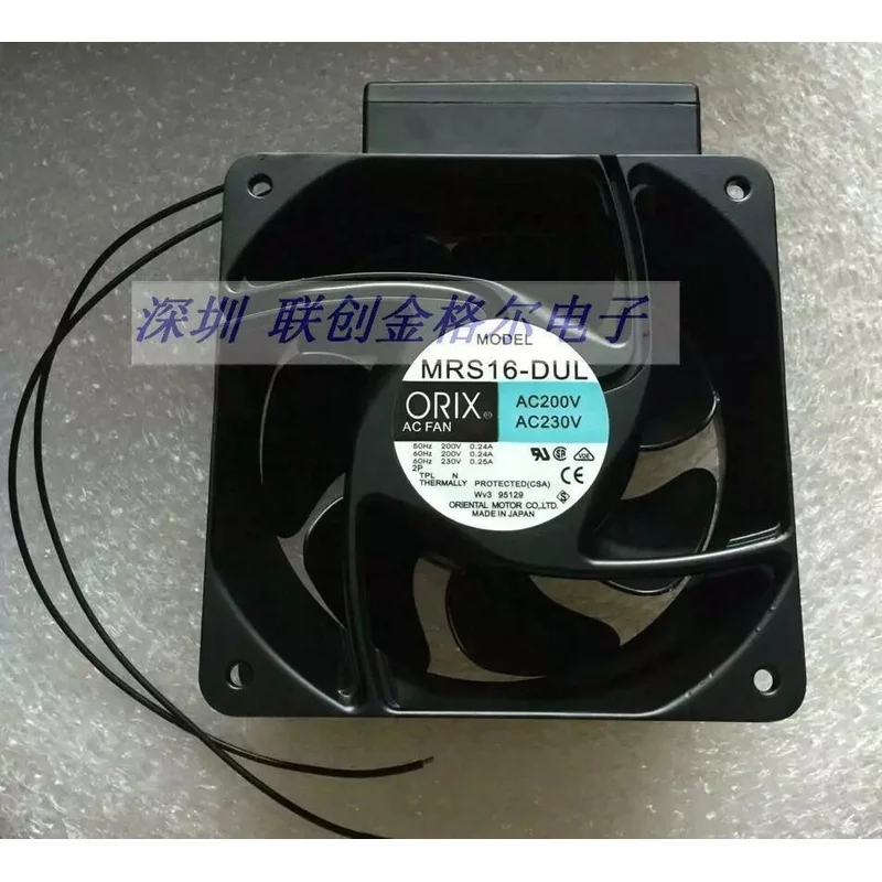 

for ORIX Fan MRS16-D AC200V/AC230V 160*160*62MM Inverter Fan