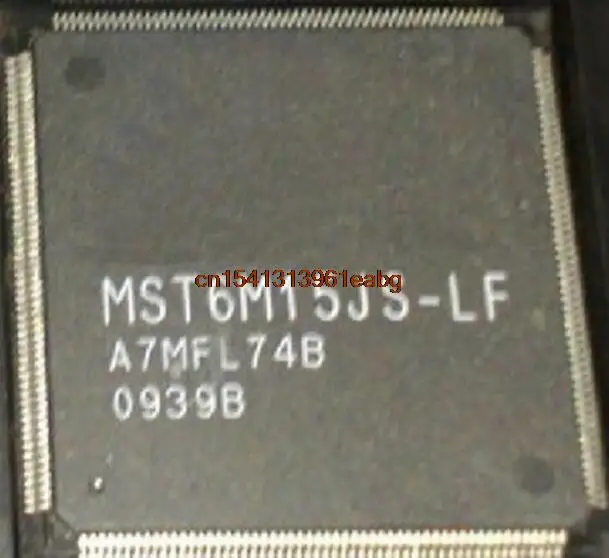 

IC 100% NEW NEW MST6M15JS-LF