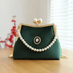 Shell Lock Bags Fashion Beading Bag Women's Handbags Purses Chain Women Shoulder Crossbody Bag