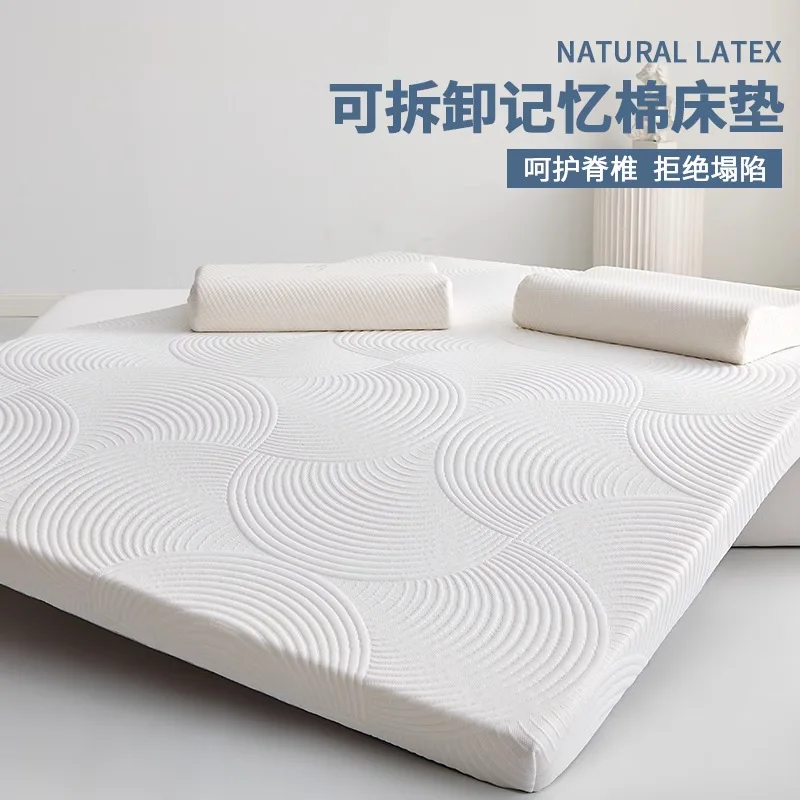 

Memory foam filling Mattresses Floor mat Foldable Slow rebound Tatami sponge mattress bed Cover Bedspreads Twin King Queen Size