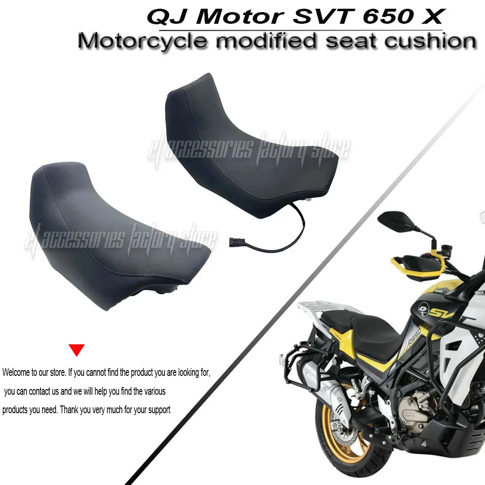 

Подушка для снижения высоты сиденья QJ Motor SVT 650 X SVT650X 650X с подогревом, уменьшающая высоту на 3 см, для комфортной езды